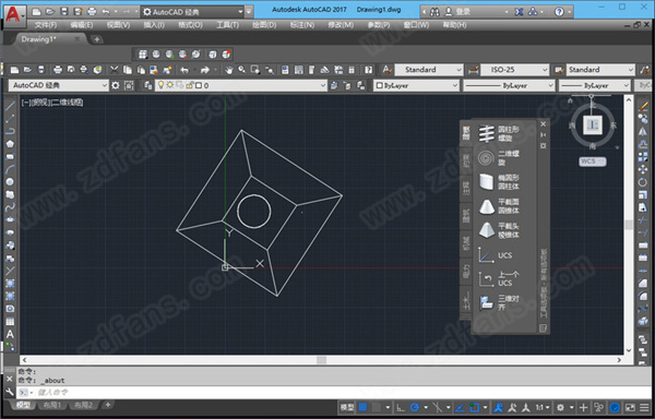 AutoCAD 2017“珊瑚の海”精简优化版