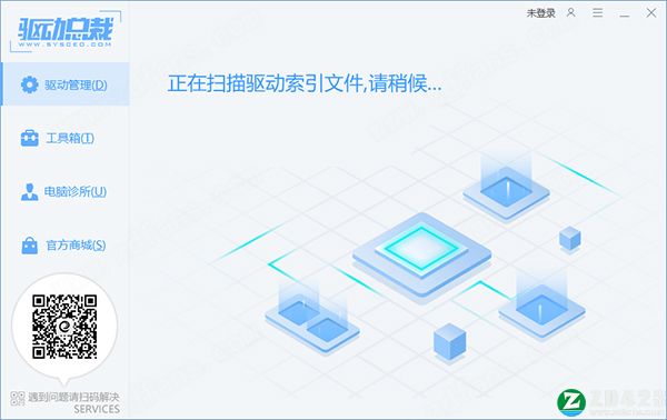 驱动总裁万能网卡版-驱动总裁绿色版下载 v2.8.0.0[百度网盘资源]