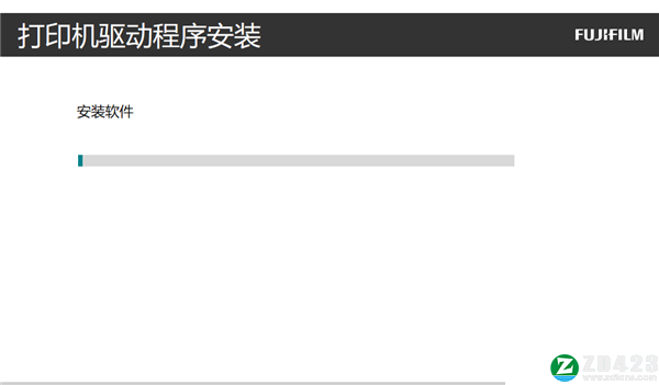 富士施乐6340驱动-富士施乐6340打印机驱动官方版下载 v7.0.0.13