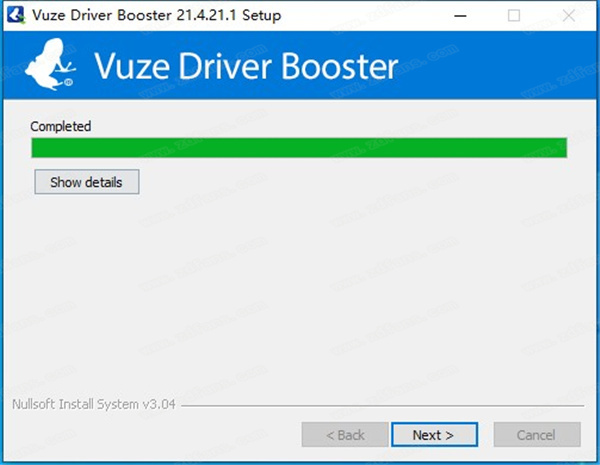 Vuze Driver Booster Pro破解版-Vuze Driver Booster Pro绿色免费版下载 v21.4.21.1
