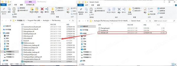 Auslogics File Recovery 10破解版-电脑文件恢复软件中文激活版下载 v10.1.0.1
