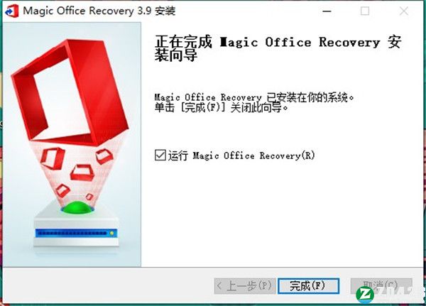 Magic Office Recovery 4破解版-Magic Office Recovery 4中文激活版下载 v4.0(附破解补丁)