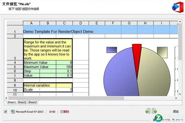 Magic Office Recovery 4破解版-Magic Office Recovery 4中文激活版下载 v4.0(附破解补丁)