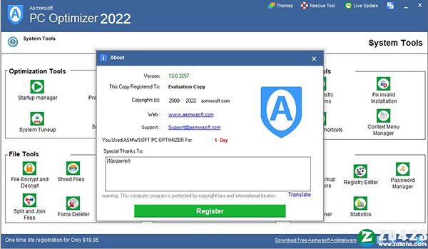 PC Optimizer 2022中文破解版-Asmwsoft PC Optimizer 2022最新免费版下载 v13.0.3257(附破解补丁)