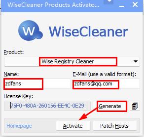 Wise Registry Cleaner破解版下载 v10.2.5.685(附注册机和教程)