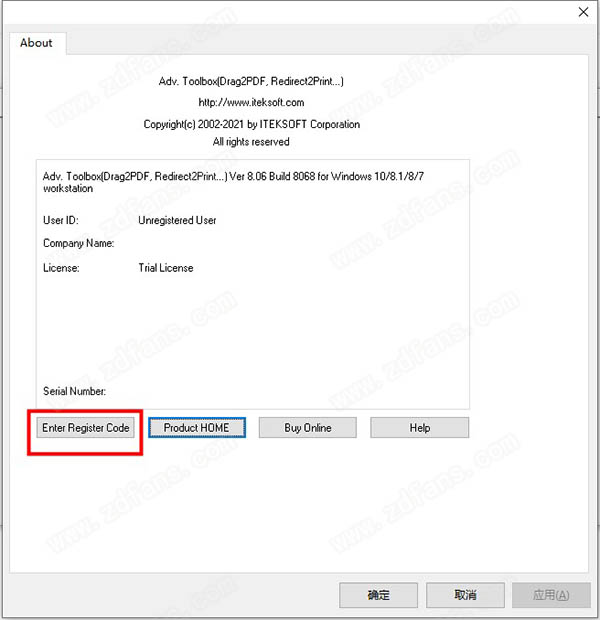 eDocPrinter PDF 8中文破解版-eDocPrinter PDF Pro 8最新免费版下载 v8.06(附破解补丁)