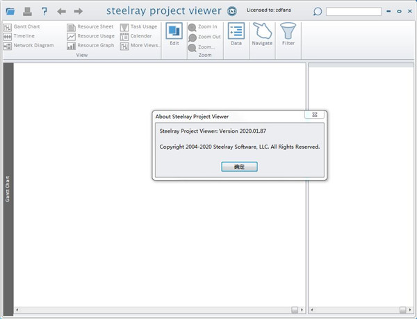 Steelray Project Viewer 2020