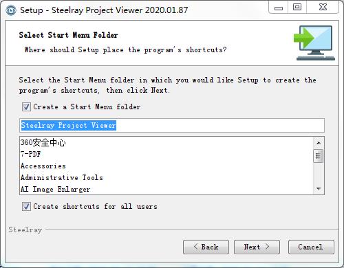 Steelray Project Viewer 2020破解版下载 v2020.01.87