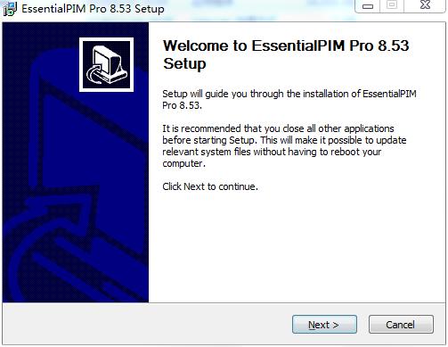 EssentialPIM Pro(个人信息管理)中文注册破解版下载 v8.5.3