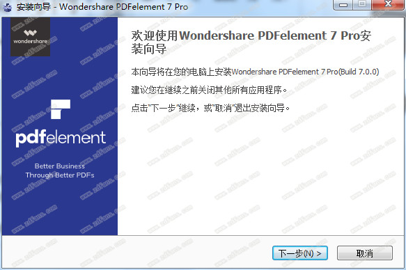 PDFelement 7 绿色专业版下载(附破解补丁)