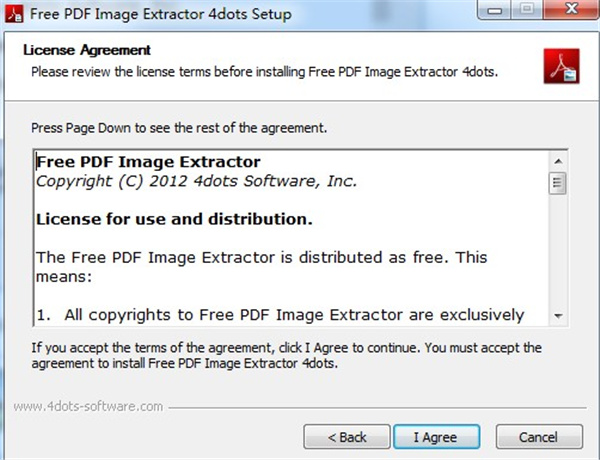 Free PDF Image Extractor 4dots(PDF图片提取软件)免费版下载 v2.5