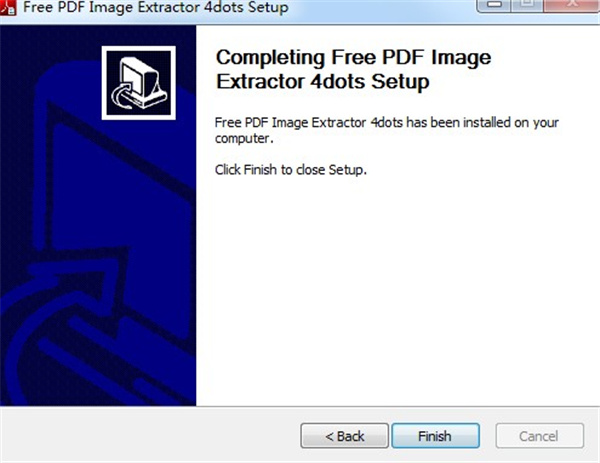 Free PDF Image Extractor 4dots(PDF图片提取软件)免费版下载 v2.5