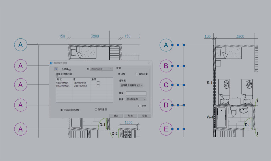 浩辰CAD 2018专业版破解版 下载(附破解补丁)