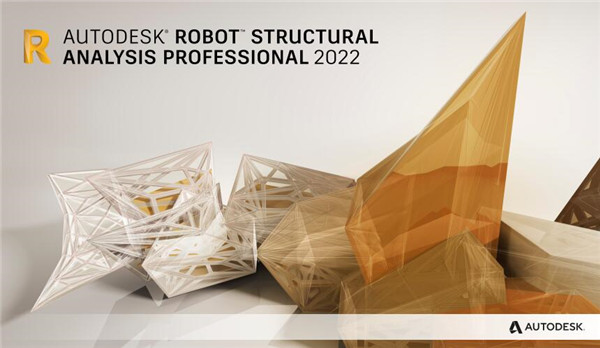 Autodesk Robot Structural Analysis Professional 2022中文破解版