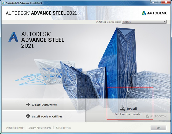 Autodesk Advance Steel 2021破解版下载(附安装教程+破解补丁)[百度网盘资源]