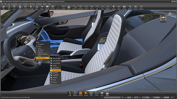 Autodesk VRED Professional 2022中文破解版下载(附安装教程+破解补丁)[百度网盘资源]