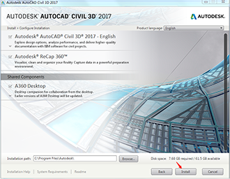 AutoCAD Civil 3D 2017破解版下载 (附注册机/破解教程)[百度网盘资源]