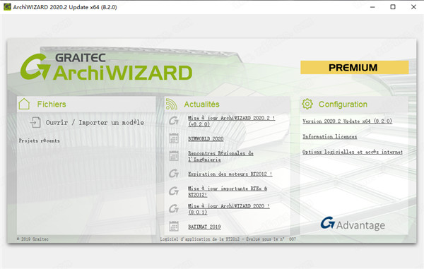 Graitec ArchiWIZARD 2020破解版 v8.2下载(附注册机)