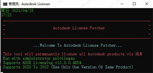 Autodesk Alias AutoStudio 2022汉化激活版-Autodesk Alias AutoStudio 2022绿色纯净版下载(附激活码和安装教程)[百度网盘资源]