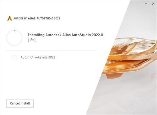 Autodesk Alias AutoStudio 2022中文破解版下载(附破解补丁)[百度网盘资源]