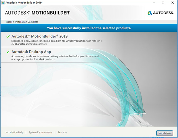 Autodesk MotionBuilder 2019中文版破解版下载 v2019(附注册机)[百度网盘资源]