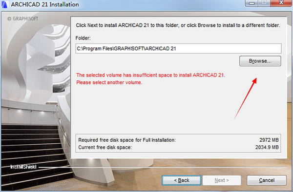 ArchiCAD 21破解版下载(附破解补丁及安装破解教程)[百度网盘资源]