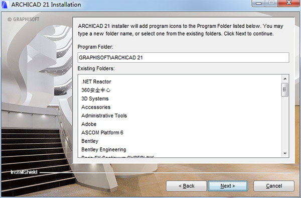 ArchiCAD 21破解版下载(附破解补丁及安装破解教程)[百度网盘资源]