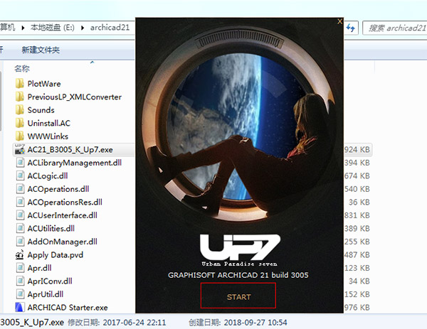 ArchiCAD 21破解版下载(附破解补丁及安装破解教程)[百度网盘资源]