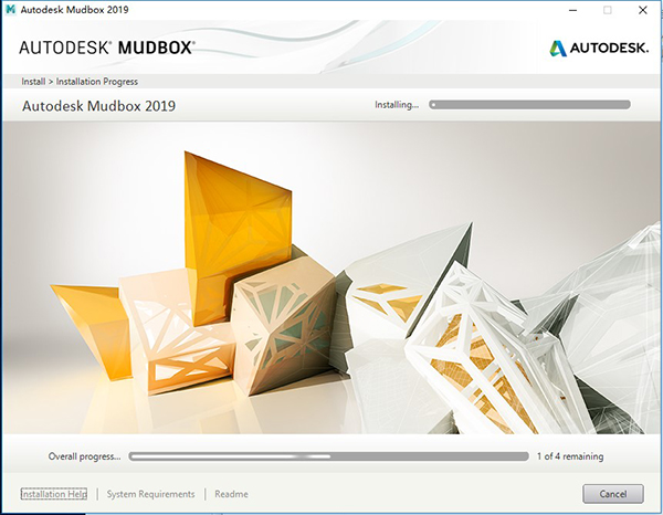 Autodesk Mudbox 2019破解版下载(附注册机)[百度网盘资源]