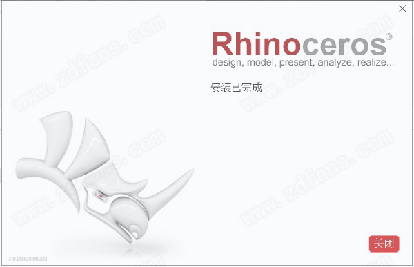 Rhinoceros(犀牛软件) 7中文汉化版下载 v7.2.21021.07001(附破解补丁)[百度网盘资源]