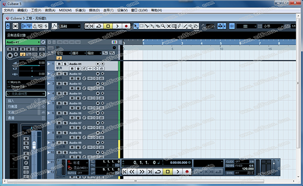 Cubase5