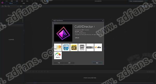 Colordirector 7