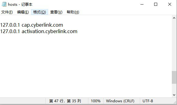 AudioDirector 12中文破解版-CyberLink AudioDirector Ultra 12永久免费版下载 v12.0.2109.0(附破解补丁)