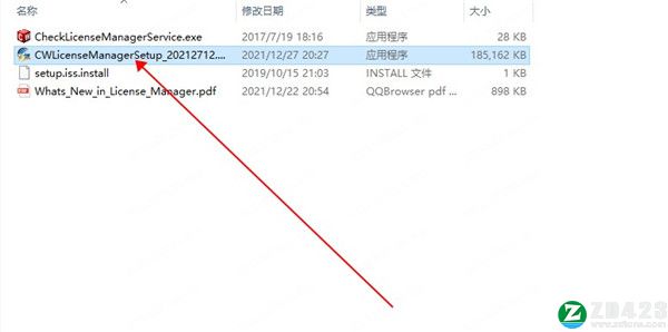 CAMWorks ShopFloor 2022破解版-CAMWorks ShopFloor 2022永久免费版下载[百度网盘资源]