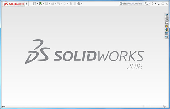 SolidWorks 2016