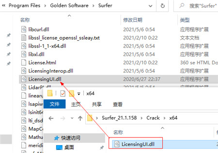 Golden Software Surfer 21破解版-Golden Software Surfer 21中文激活版下载 v21.1.158(附安装教程)[百度网盘资源]