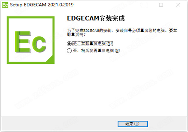 EdgeCAM 2021破解版下载-Vero Edgecam 2021.0中文破解版 64位下载(附许可证文件)[百度网盘资源]