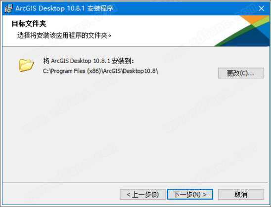 arcgis10.8破解版-arcgis10.8汉化版下载(附安装教程)[百度网盘资源]