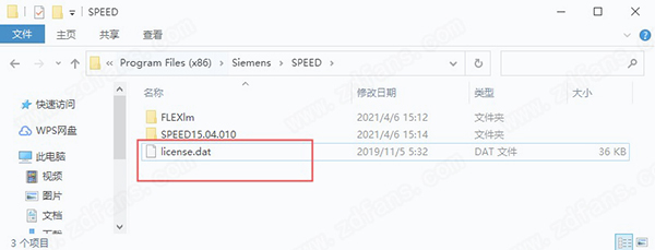 Simcenter SPEED 2020中文破解版-Siemens Simcenter SPEED 2020免费激活版下载(附破解补丁)[百度网盘资源]