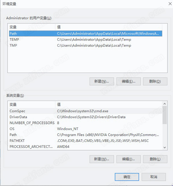 ANSYS Rocky 2021中文破解版-ANSYS Rocky 2021R2激活免费版下载 v21.2.0(附破解补丁)[百度网盘资源]