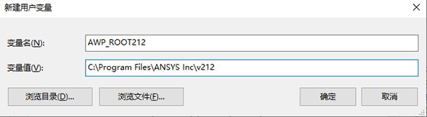 ANSYS Rocky 2021中文破解版-ANSYS Rocky 2021R2激活免费版下载 v21.2.0(附破解补丁)[百度网盘资源]