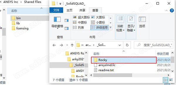 ANSYS Rocky 2021中文破解版-ANSYS Rocky 2021R2激活免费版下载 v21.2.0(附破解补丁)[百度网盘资源]