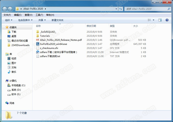 Altair PollEx 2020破解版下载(附安装教程)[百度网盘资源]
