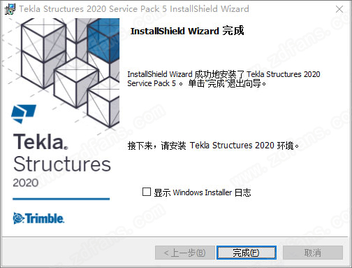 tekla structures 2020 sp5破解版-tekla structures 2020 sp5中文版下载[百度网盘资源]