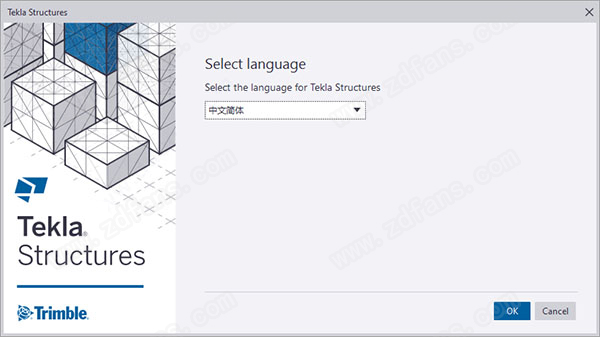 tekla structures 2020 sp5破解版-tekla structures 2020 sp5中文版下载[百度网盘资源]