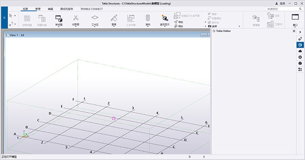 tekla structures 2020 sp5破解版-tekla structures 2020 sp5中文版下载[百度网盘资源]