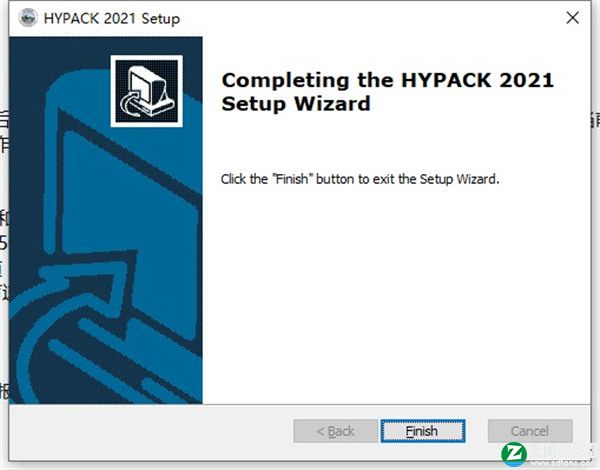 HYPACK 2021破解版-HYPACK 2021激活版下载 v21.3(附安装教程)[百度网盘资源]