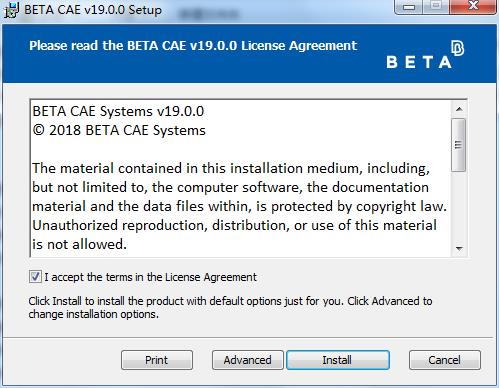 Beta CAE Systems破解版下载 v19.0.0(附破解补丁和教程)[百度网盘资源]