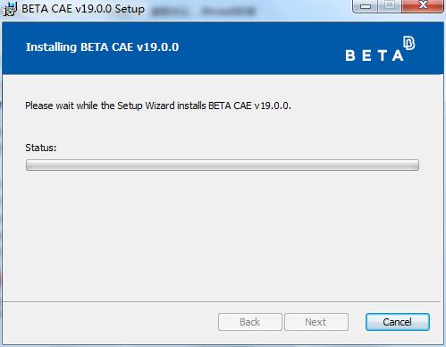 Beta CAE Systems破解版下载 v19.0.0(附破解补丁和教程)[百度网盘资源]