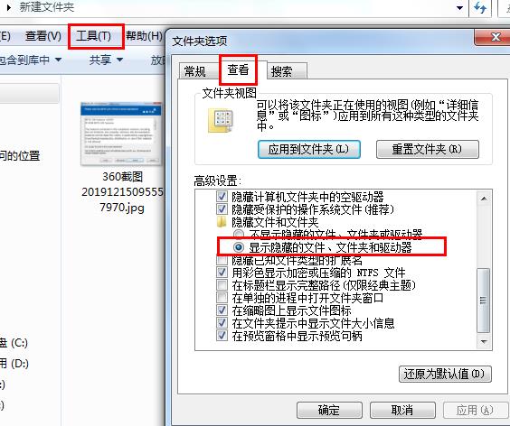 Beta CAE Systems破解版下载 v19.0.0(附破解补丁和教程)[百度网盘资源]